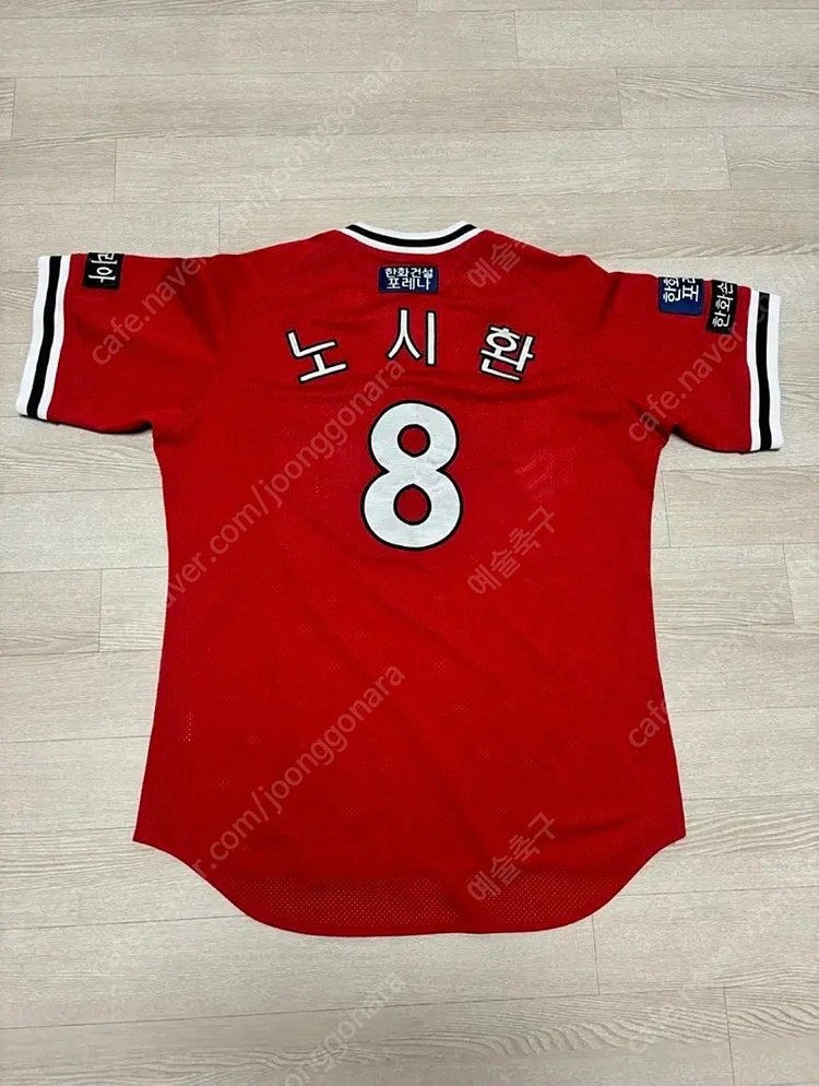 한화이글스 어센틱 올드 유니폼 노시환 115 이미지