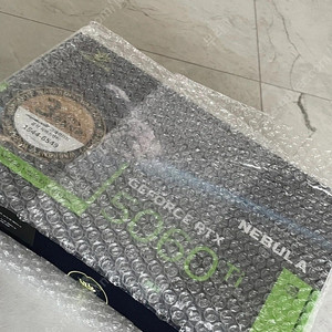 경기양평) RTX5060TI 8G 미개봉 택포 52에팝니다