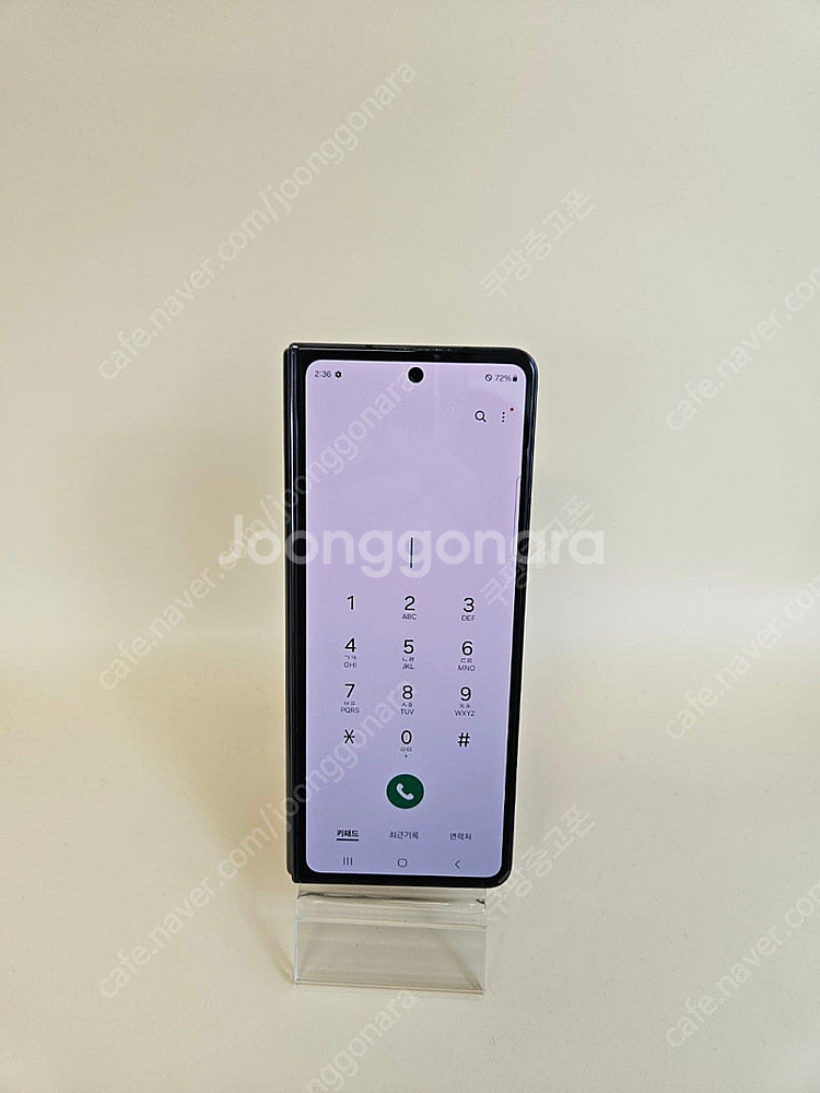 마감임박특가 갤럭시Z폴드4 모델명 F936 용량512G...--1