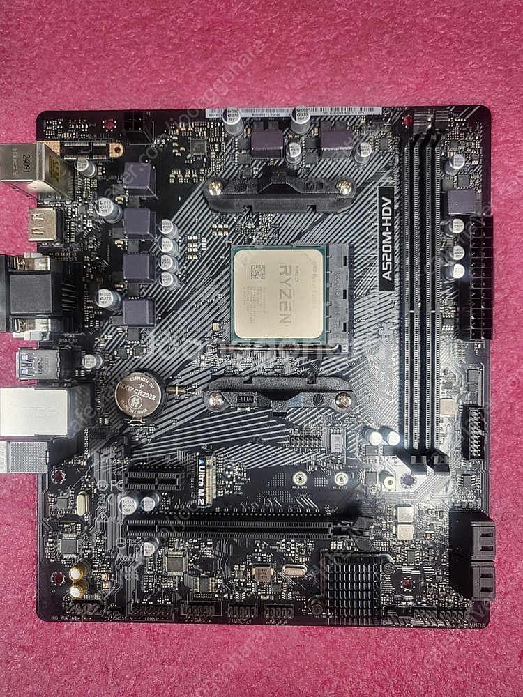 [ASROCK]A520M-HDV(새상품)+라이젠 560...--1