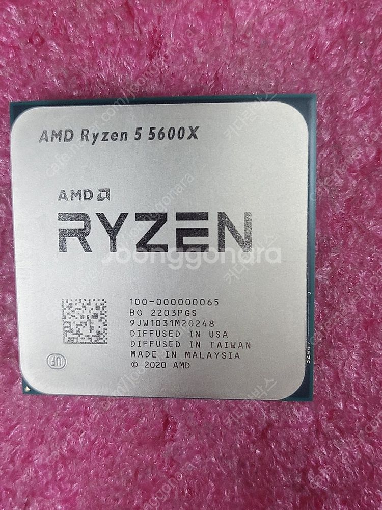 [ASROCK]A520M-HDV(새상품)+라이젠 560...--2