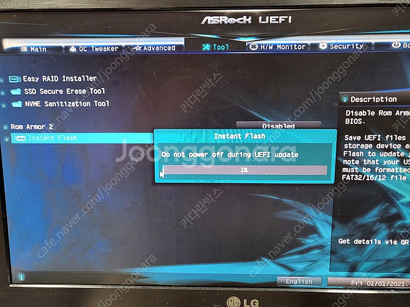[ASROCK]A520M-HDV(새상품)+라이젠 560...--5