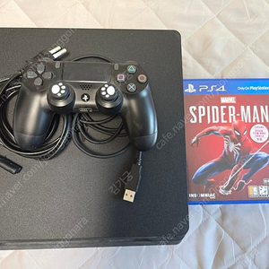 ps4 슬림 CUH-2117A 8.50