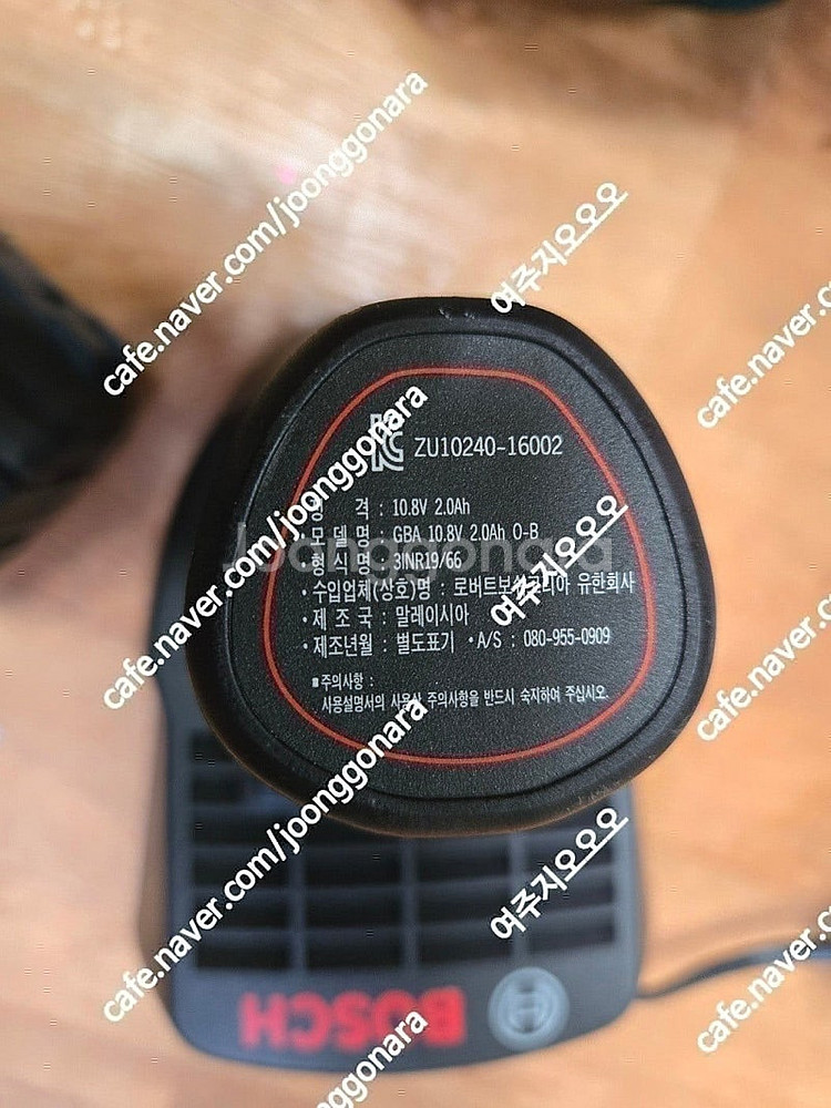 보쉬 충전 임펙드라이버 GDR-10,8-LI,gsr 1...--0