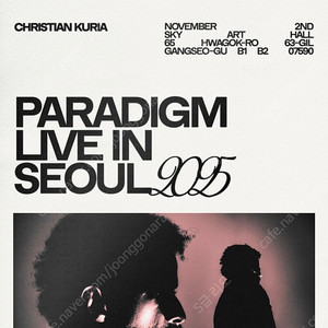 CHRISTIAN KURIA LIVE IN SEOUL