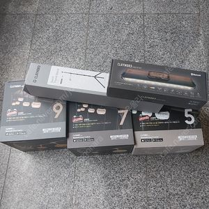크레모아 이너프 랜턴 팝니다 (쉐이드 포함)