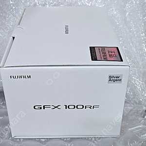 후지필름 GFX100RF 실버 새제품 팝니다.
