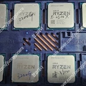 [AMD CPU] 라이젠5-2600, 3500외