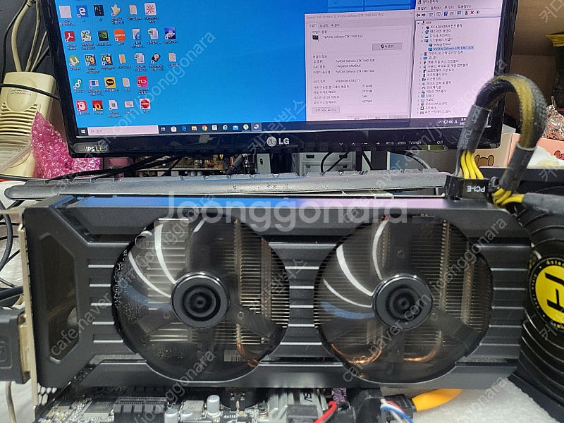 [기가바이트][갤럭시][이엠텍] GTX1060 OC D...--2