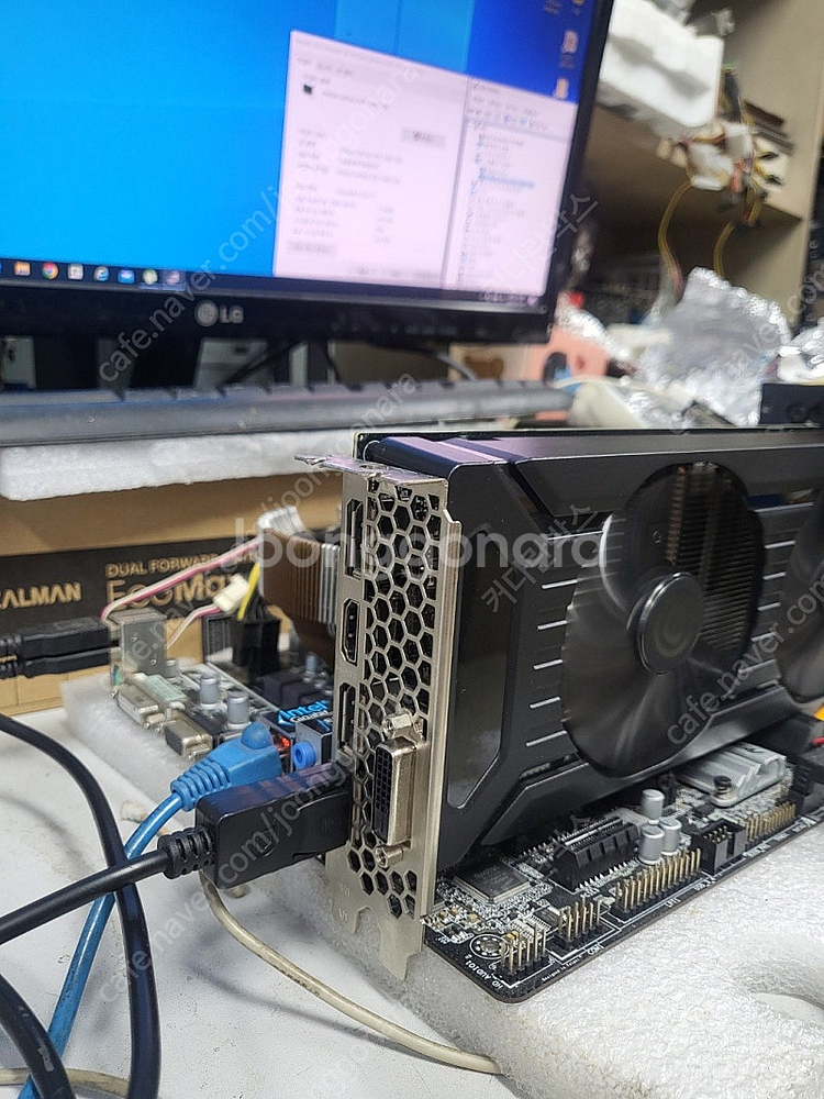 [기가바이트][갤럭시][이엠텍] GTX1060 OC D...--5
