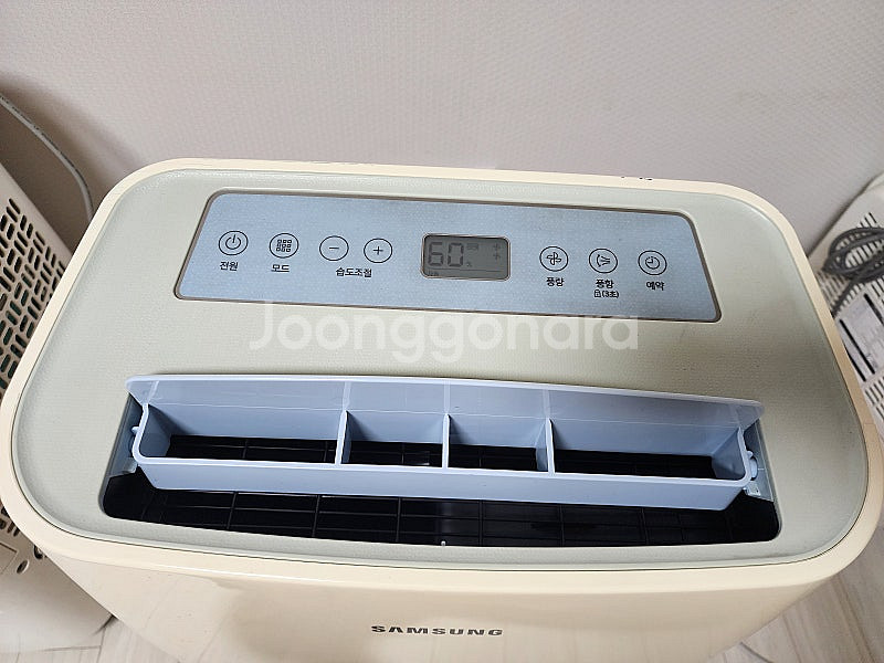 삼성 제습기 15리터 (12만원)--1