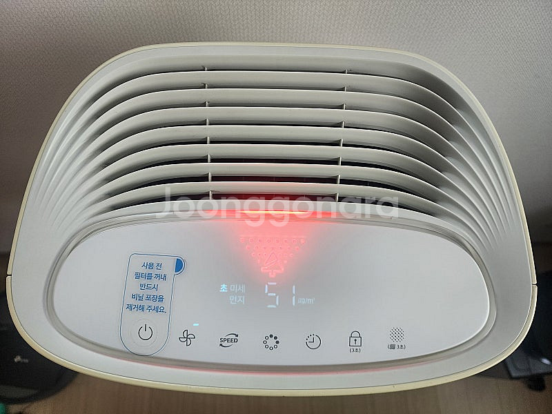 삼성 25평형 대형 공기청정기 AX70J7100WTD ...--0