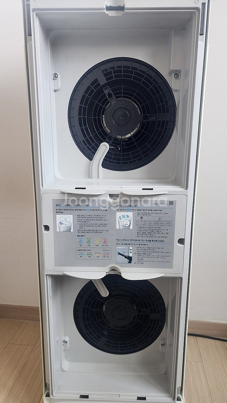 삼성 25평형 대형 공기청정기 AX70J7100WTD ...--2