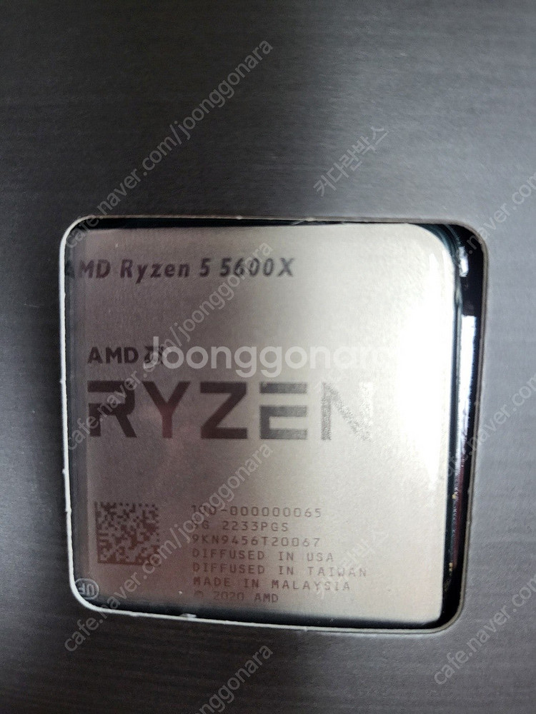 [새상품 메인보드( A520M,B550M)+ 라이젠 5...--2