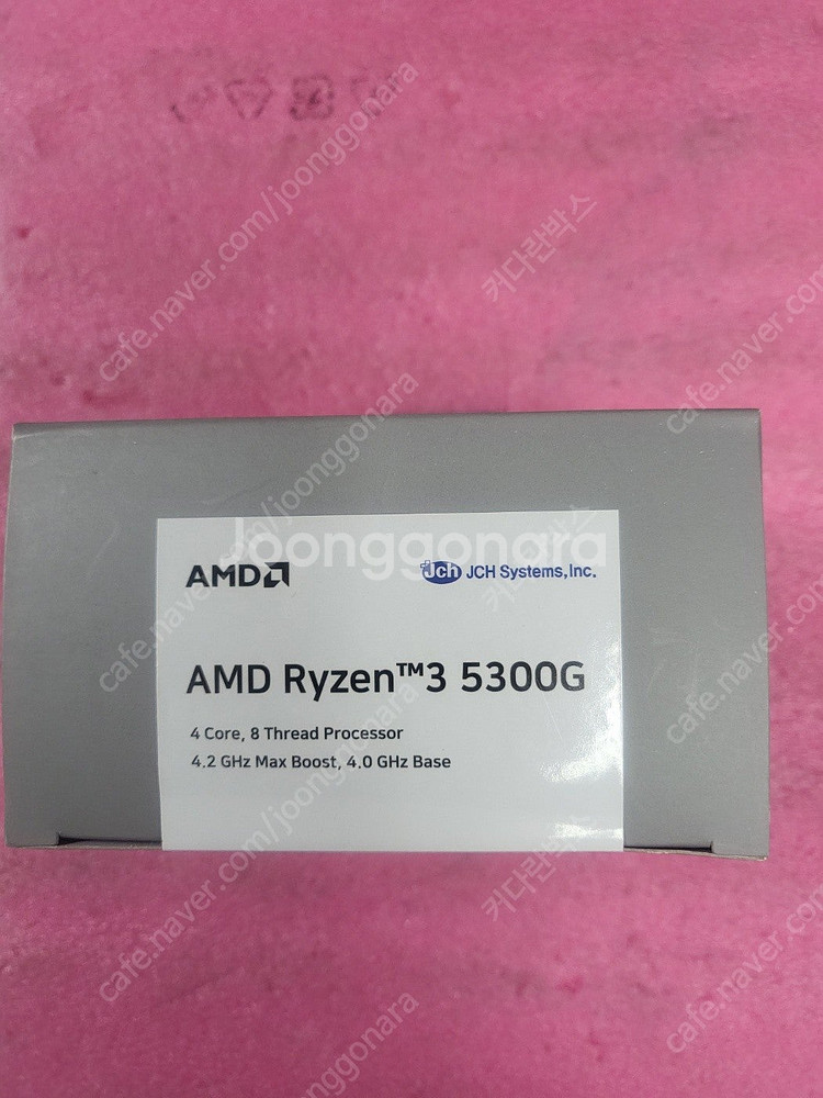 [새상품 메인보드( A520M,B550M)+ 라이젠 5...--3
