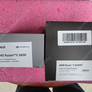 [새상품 메인보드( A520M,B550M)+ 라이젠 5500GT,5600X,5600XT+쿨러(신품)