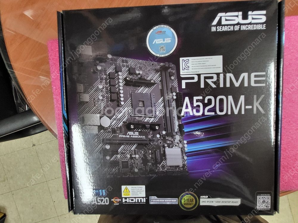 [새상품 메인보드( A520M,B550M)+ 라이젠 5...--5