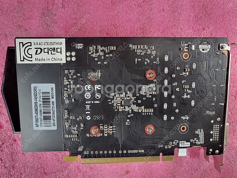 ​​[갤럭시] 지포스 GTX1050 Ti 개간지 EXO...--1