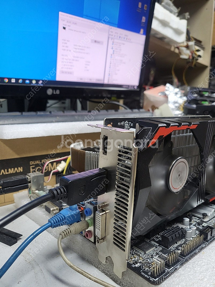 ​​[갤럭시] 지포스 GTX1050 Ti 개간지 EXO...--5