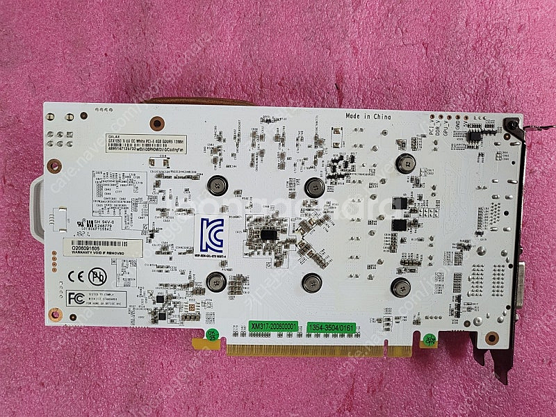 ​​[갤럭시] 지포스 GTX1050 Ti 개간지 EXO...--8