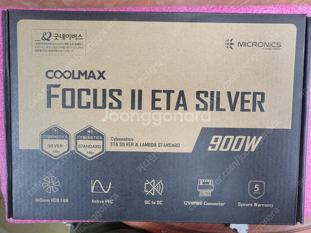 5번[용산,은평구]파워 500W,600W,700W,85...--1