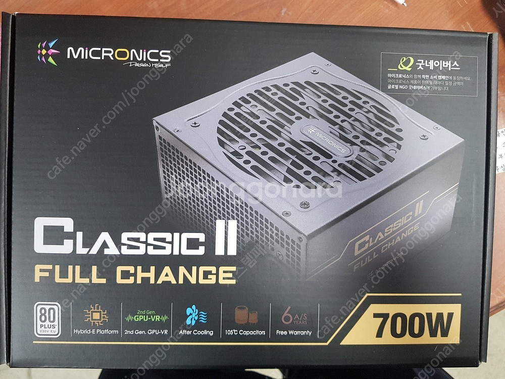 5번[용산,은평구]파워 500W,600W,700W,85...--5