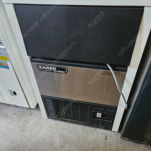 [판매] 카이저 제빙기 (IMK-55W) 수냉식