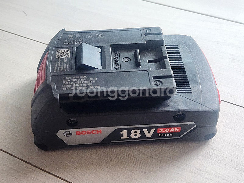 보쉬 18V 배터리 2a 슬림형 (29,000원)--0