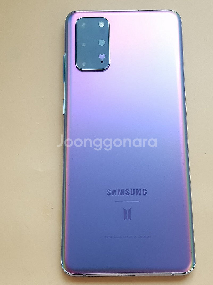 갤럭시S20플러스 256G 퍼플 BTS(G986) 깨끗...--1