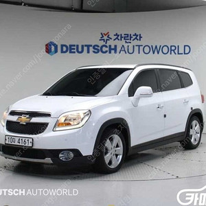 [쉐보레]올란도 LPGI LTZ 프리미엄 (7인승) ★중고차★중고차매입★전액할부★저신용자★신불자★소액할부★현금★카드 전부 가능합니다!