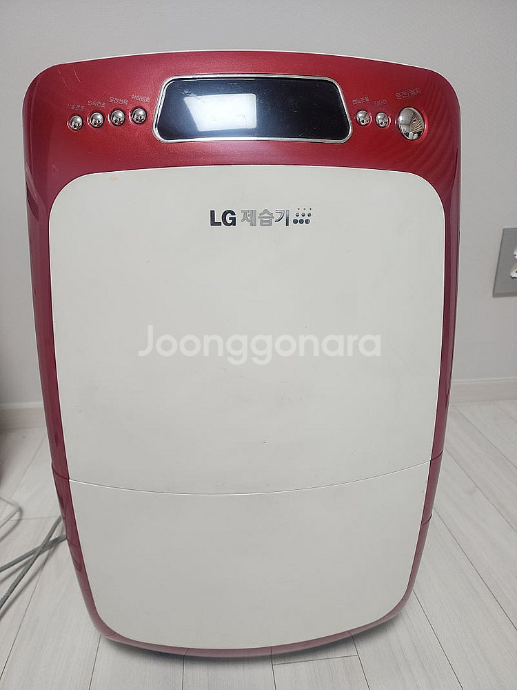 LG 제습기 신발건조키트장착되있음 (7만원)--4