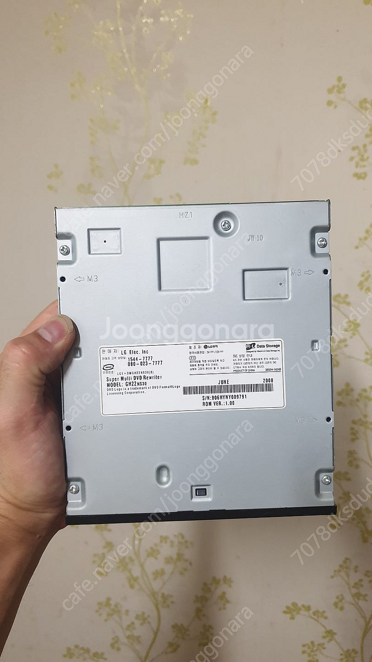 LG GH22NS30 DVD 라이터 판매해요--6