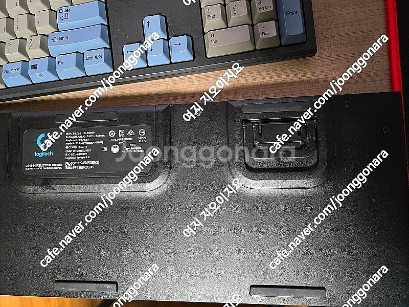 로지텍키보드 (Y-R0069),PSP 2대 일괄 팝니다--2