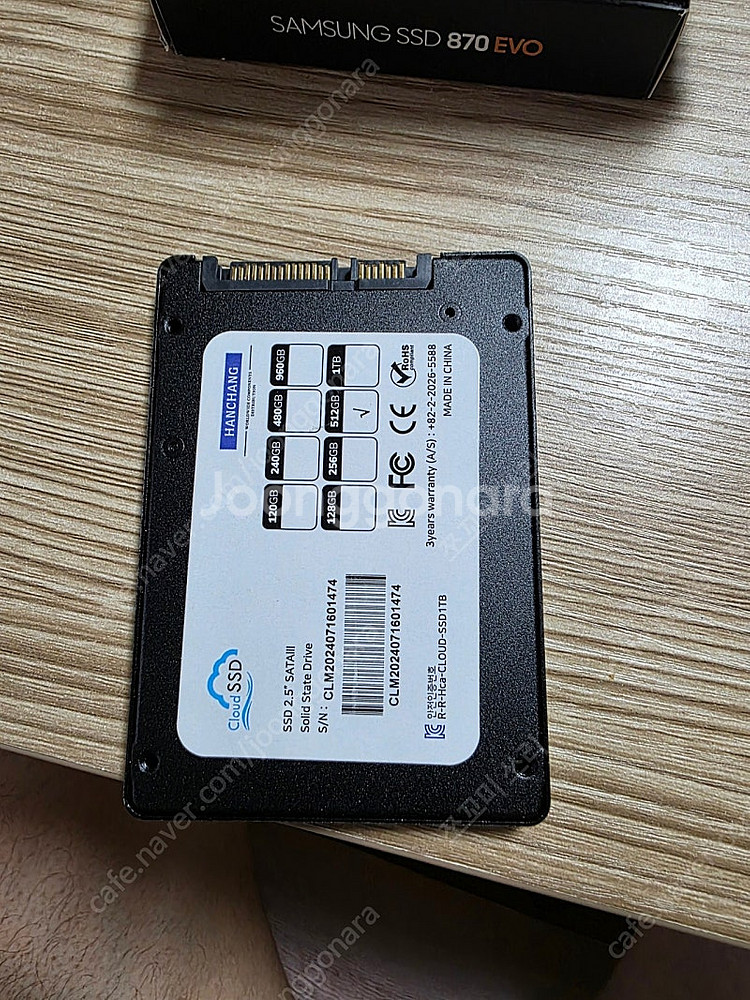 삼성 WD 기타 SSD M.2 256gb 512gb 1...--1