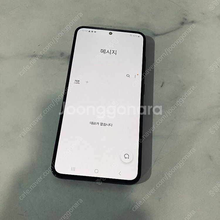 갤럭시 S23 블랙 256용량 무잔상 초S급 35만원 ...--5