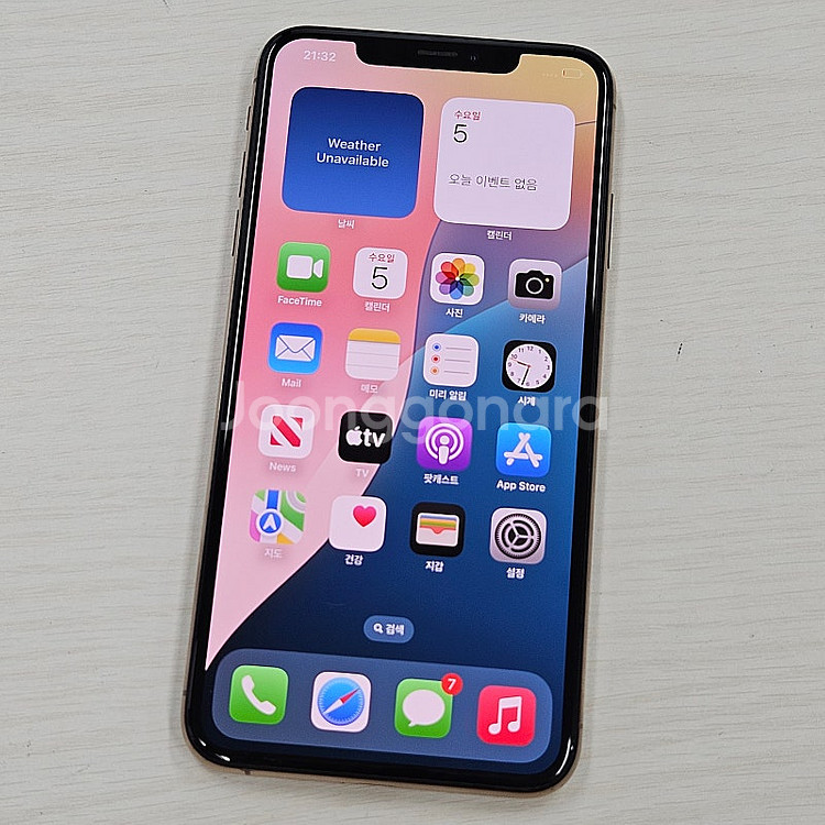 아이폰XS MAX 골드색상 64용량 무잔상 깨끗한단말기...--1