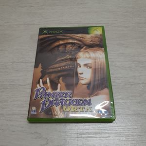 구엑박 xbox 팬저드래곤 오르타 s급 팝니다