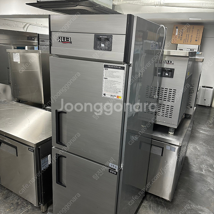 25박스, 45박스 업소용냉장고 냉동고 간냉/직냉 우성, 라셀르, 에버젠, 스키피오, 부성--8