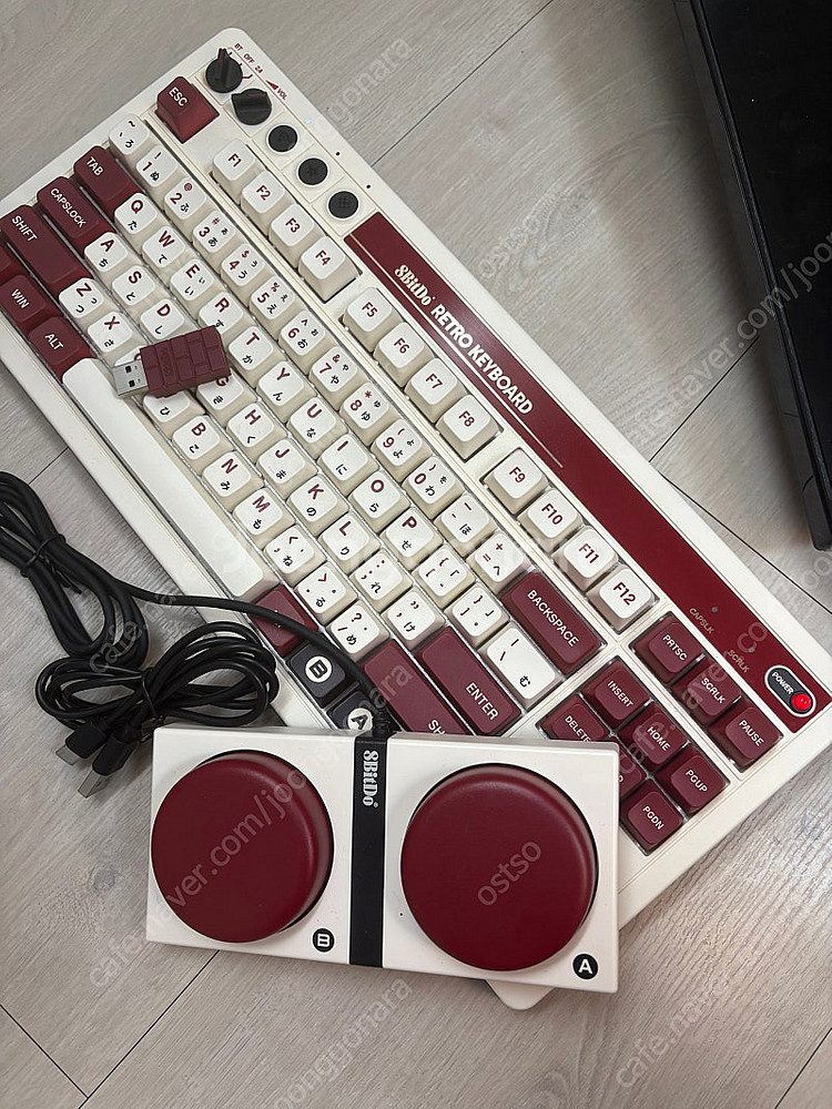 8bitdo 레트로 키보드 세트--0