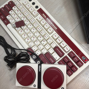 8bitdo 레트로 키보드 세트