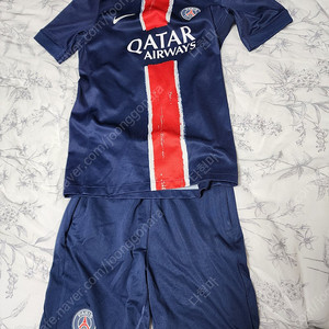 나이키파리셍제르망 23-24홈 유니폼키즈용