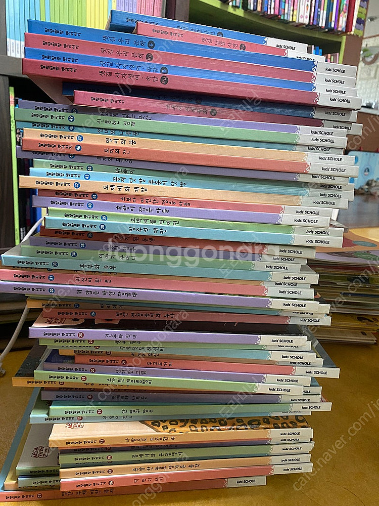 키즈스콜레 발밤발밤 옛이야기 1-50권 및 부록 세트 ...--0