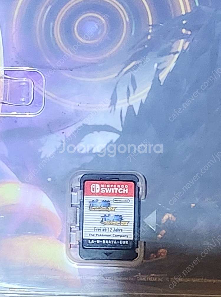 닌텐도 스위치 폭권 토너먼트 DX 팝니다--1
