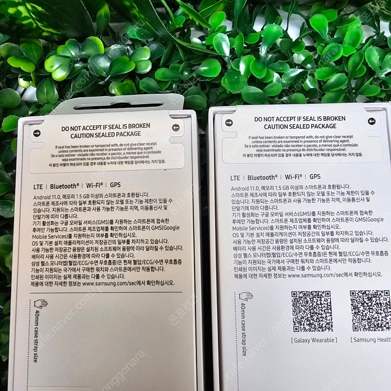 [전국 최저가 판매] 갤럭시 워치7 40mm 미개봉 새...--1