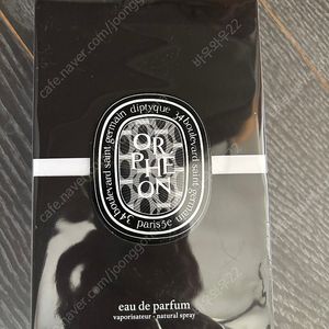딥디크 오르페옹 오드퍼품 75ml 새상품입니다