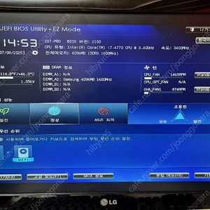 데스크탑+24인치 LG모니터+키보드 마우스