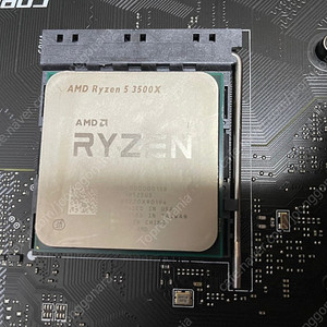 라이젠5 3500X, B450M 박격포, 삼성 ddr4 16기가 일괄 판매 합니다.