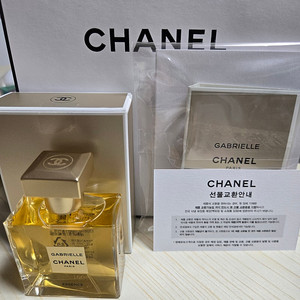 샤넬 가브리엘 향수 35ml