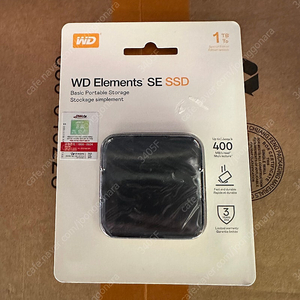 WD 외장 SSD 1TB 판매합니다.