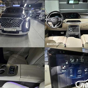 중고차 팰리세이드 가솔린 3.8 2WD VIP 2021 년식 파란색 중고차 매물